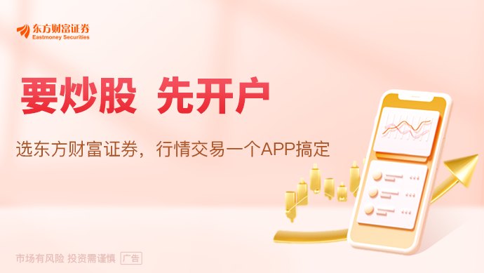 这次AI热潮如何走向终局褪去AI“滤镜” 别让故事战胜估值！